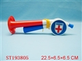 ST193805 - BUGLE