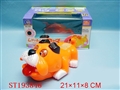 ST193846 - B/O DOG