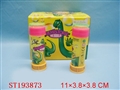 ST193873 - BUBBLE