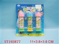 ST193877 - BUBBLE