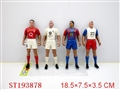 ST193878 - FOOTBALL ATHLETE
