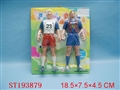 ST193879 - FOOTBALL ATHLETE