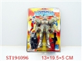 ST194096 - ROBOT