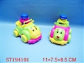 ST194101 - WIND UP CAR