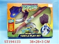 ST194123 - TEENAGE MUTANT NINJA TURTLES