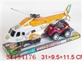 ST194176 - B/O HELICOPTER & CAR