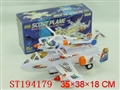 ST194179 - B/O PLANE W/SOUND&LIGHT