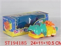 ST194185 - B/O HIPPO