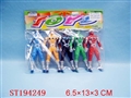 ST194249 - CARTOON  FIGURE