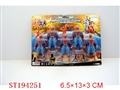 ST194251 - CARTOON  FIGURE