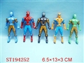 ST194252 - CARTOON  FIGURE