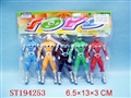 ST194253 - CARTOON  FIGURE