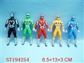 ST194254 - CARTOON  FIGURE