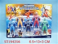 ST194256 - CARTOON  FIGURE