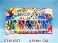 ST194257 - CARTOON  FIGURE