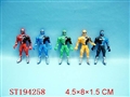 ST194258 - CARTOON  FIGURE