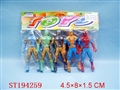 ST194259 - CARTOON  FIGURE