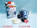 ST194327 - CARTOON  FIGURE