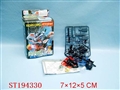ST194330 - DIY HOODLE MAN
