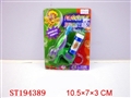 ST194389 - BUBBLE GUN