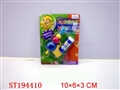ST194410 - BUBBLE GUN