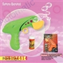 ST194414 - BUBBLE ITEMS