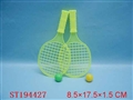 ST194427 - RACKET