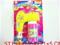 ST194475 - BUBBLE ITEMS