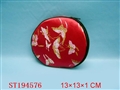 ST194576 - 绣花布圆形荷包