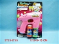 ST194795 - BUBBLE GUN W/LIGHT