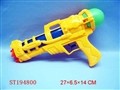 ST194800 - WATER GUN