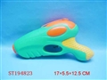 ST194823 - WATER GUN