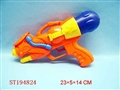 ST194824 - WATER GUN