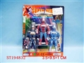 ST194832 - CARTOON  FIGURE