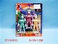 ST194833 - CARTOON  FIGURE