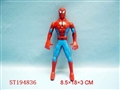 ST194836 - CARTOON  FIGURE