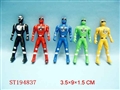 ST194837 - CARTOON  FIGURE