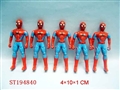 ST194840 - CARTOON  FIGURE