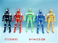 ST194845 - CARTOON  FIGURE