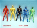 ST194846 - CARTOON  FIGURE