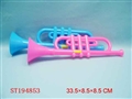 ST194853 - BUGLE
