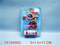 ST194943 - BUBBLE