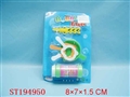 ST194950 - BUBBLE