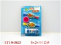 ST194952 - BUBBLE FISH