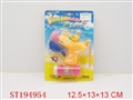ST194954 - BUBBLE PLANE
