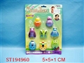 ST194960 - INSECT