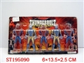 ST195090 - SUPERMAN