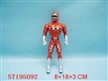 ST195092 - SUPERMAN