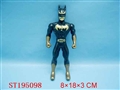 ST195098 - SUPERMAN