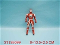 ST195099 - SUPERMAN